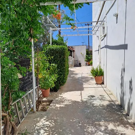 George's Appartement