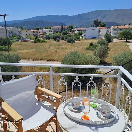 George's Appartement *